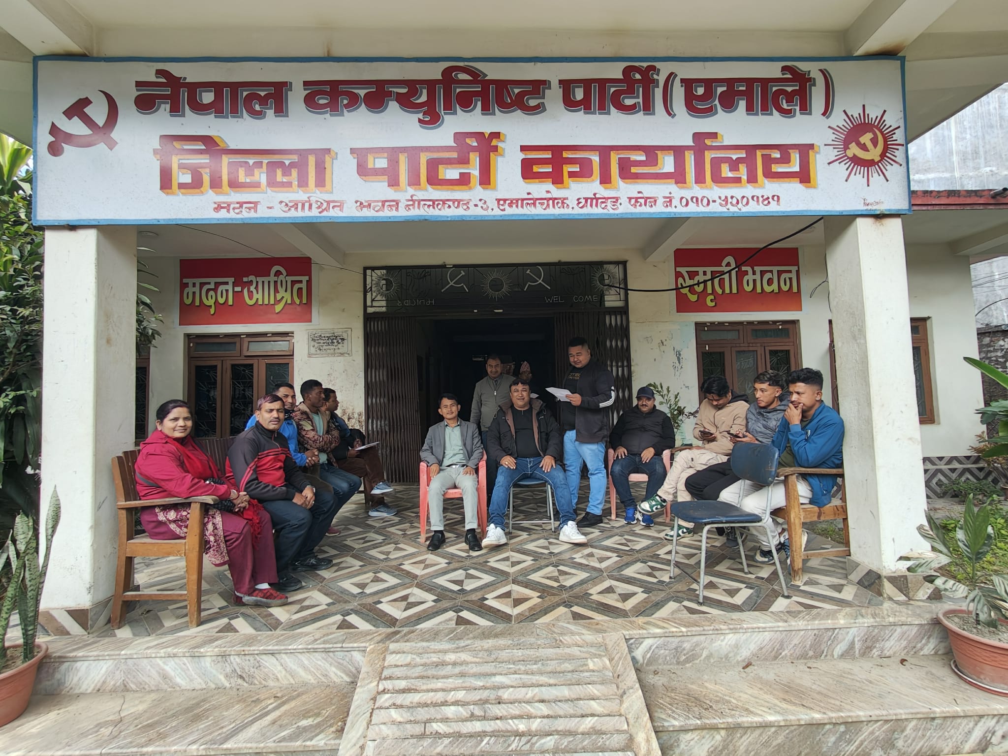 एमाले महाधिवेशन प्रतिनिधि छनाैट प्रकृया : १८ जनाका लागि ९३ काे उम्मेदवारी