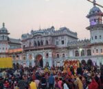 आज देशभर राम सीताको पूजा आराधना गरी विवाहपञ्चमी पर्व मनाइँदै