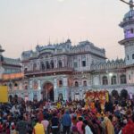 आज देशभर राम सीताको पूजा आराधना गरी विवाहपञ्चमी पर्व मनाइँदै