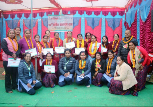 मिलिजुली महिला सहकारीको १७औं वार्षिक साधारण सभा सम्पन्न, अध्यक्षमा नर्मदा अर्याल चयन