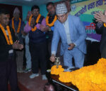 नवज्योती बचत तथा ऋण सहकारी संस्थाको १९ औँ वार्षिक साधारण सभा सम्पन्न