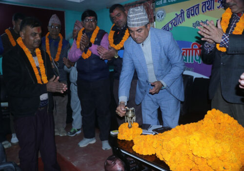 नवज्योती बचत तथा ऋण सहकारी संस्थाको १९ औँ वार्षिक साधारण सभा सम्पन्न