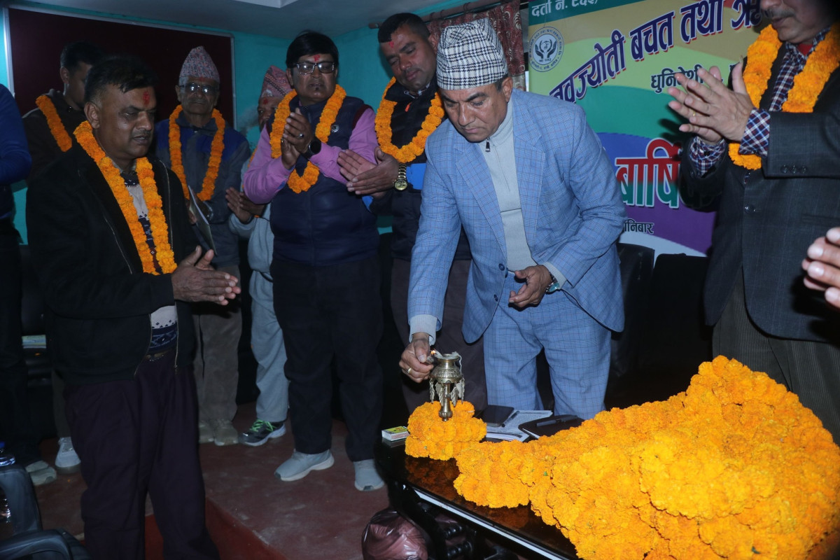 नवज्योती बचत तथा ऋण सहकारी संस्थाको १९ औँ वार्षिक साधारण सभा सम्पन्न