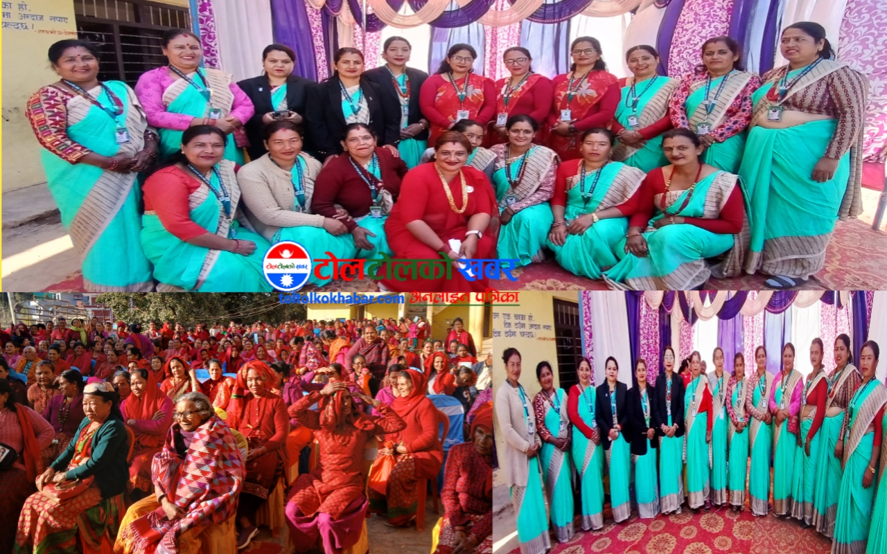 आधारशिला सामाजिक उद्यमी महिला कृषि सहकारी संस्थाको १३औँ वार्षिक साधारणसभा सम्पन्न