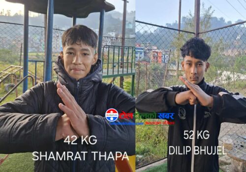 मिनि जुनियर राष्ट्रिय उसु प्रतियोगितामा थाक्रेका सम्राट थापा फाइनलमा प्रवेश, दिलिप भुजेल सेमिफाइनलमा