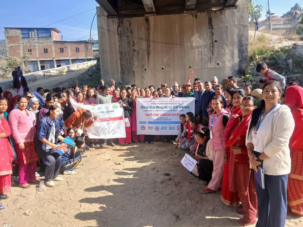 लैंगिक हिंसा विरुद्धको १६ दिने अभियान : थाक्रे–६ महादेवबेशी बजारमा र्याली तथा सचेतना कार्यक्रम