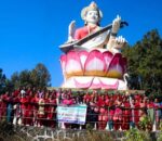 आधारशिला सामाजिक उद्यमी महिला कृषि सहकारीको १४औँ सहकारी जन्मोत्सव तथा अर्धवार्षिक समीक्षा कार्यक्रम सम्पन्न