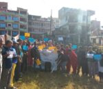 धुनिबेसीमा ३४औँ अन्तर्राष्ट्रिय अपाङ्गता दिवस विविध कार्यक्रमसहित सम्पन्न