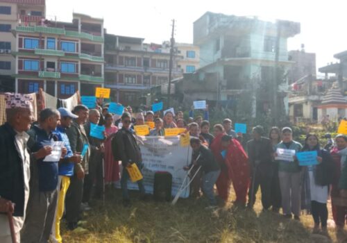 धुनिबेसीमा ३४औँ अन्तर्राष्ट्रिय अपाङ्गता दिवस विविध कार्यक्रमसहित सम्पन्न