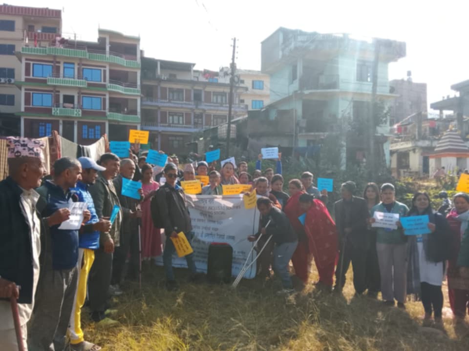 धुनिबेसीमा ३४औँ अन्तर्राष्ट्रिय अपाङ्गता दिवस विविध कार्यक्रमसहित सम्पन्न