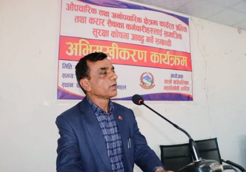 थाक्रे गाउँपालिकामा सामाजिक सुरक्षा कोषसम्बन्धी अभिमुखीकरण कार्यक्रम सम्पन्न