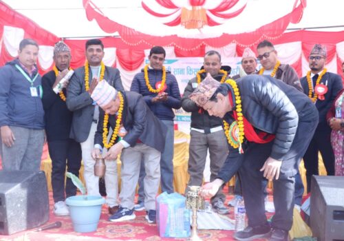 बैरेनी साना किसान कृषि सहकारी संस्थाको २४औं साधारण सभा सम्पन