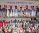 नेकपा एमाले नेशनल भोलिन्टियर फोर्सको बागमती प्रदेश स्तरीय भेलाबट भुवन श्रेष्ठ प्रदेश कमाण्डमा चयन