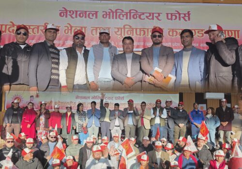 नेकपा एमाले नेशनल भोलिन्टियर फोर्सको बागमती प्रदेश स्तरीय भेलाबट भुवन श्रेष्ठ प्रदेश कमाण्डमा चयन