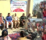 धुनिवेशी–५ मा १५ दिने पञ्चेबाजा बजाउने तालिम सुरु