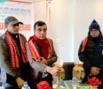 भुमेस्थान साना किसान कृषि सहकारीको २३औँ वार्षिक साधारण सभा सम्पन्न