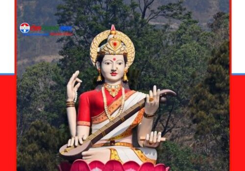 श्रीपञ्चमी आज देशभर श्रद्धा र भक्ति साथ मनाइँदै