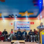 एमाले धादिङमा निर्वाचन तयारी तीव्र, थाक्रे र धुनिवेशीमा परिचालन समिति गठन