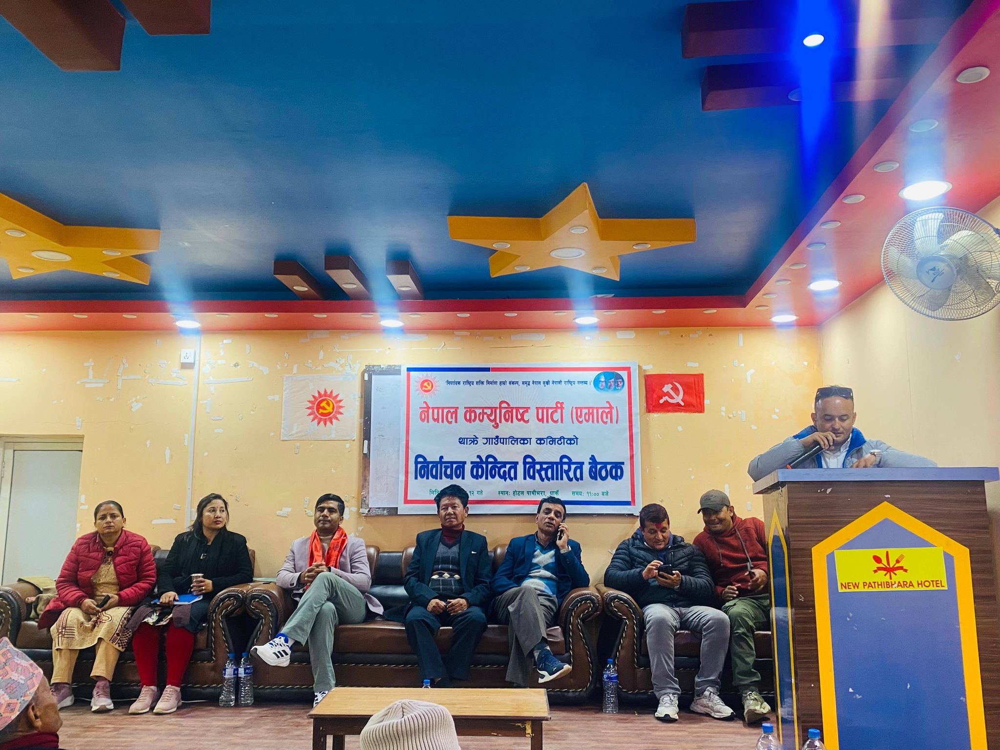 एमाले धादिङमा निर्वाचन तयारी तीव्र, थाक्रे र धुनिवेशीमा परिचालन समिति गठन