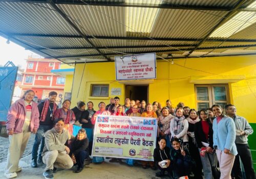 थाक्रे–६ महादेबबेशीमा नसर्ने रोग रोकथामबारे समुदायस्तरीय पैरवी बैठक सम्पन्न