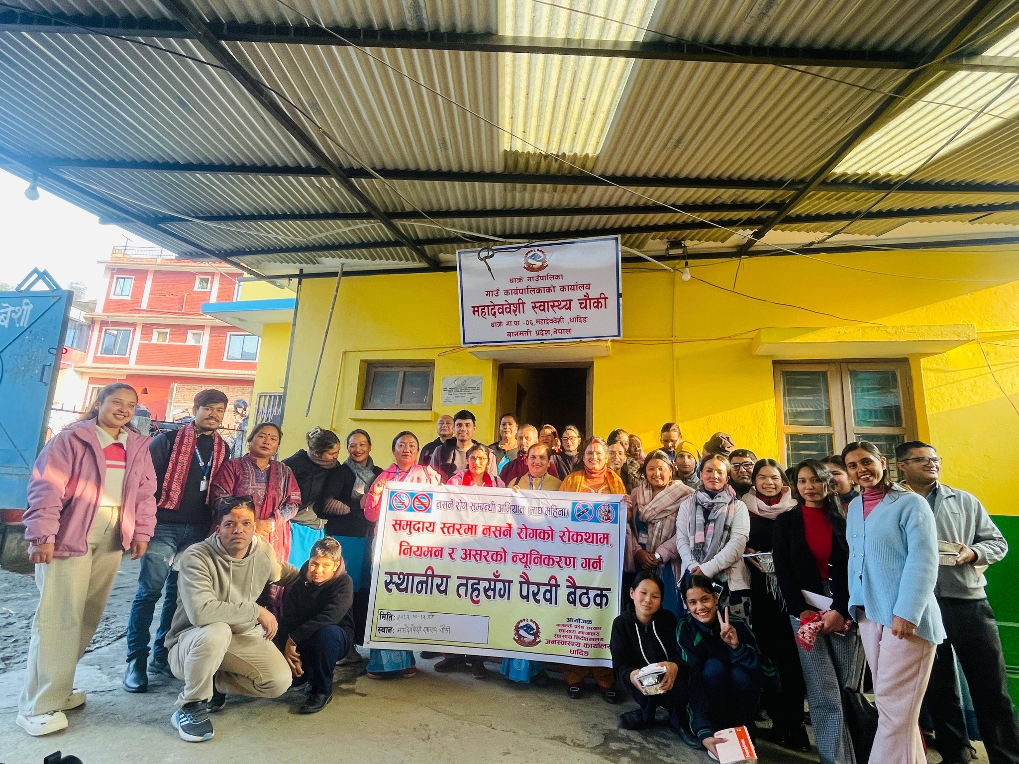 थाक्रे–६ महादेबबेशीमा नसर्ने रोग रोकथामबारे समुदायस्तरीय पैरवी बैठक सम्पन्न