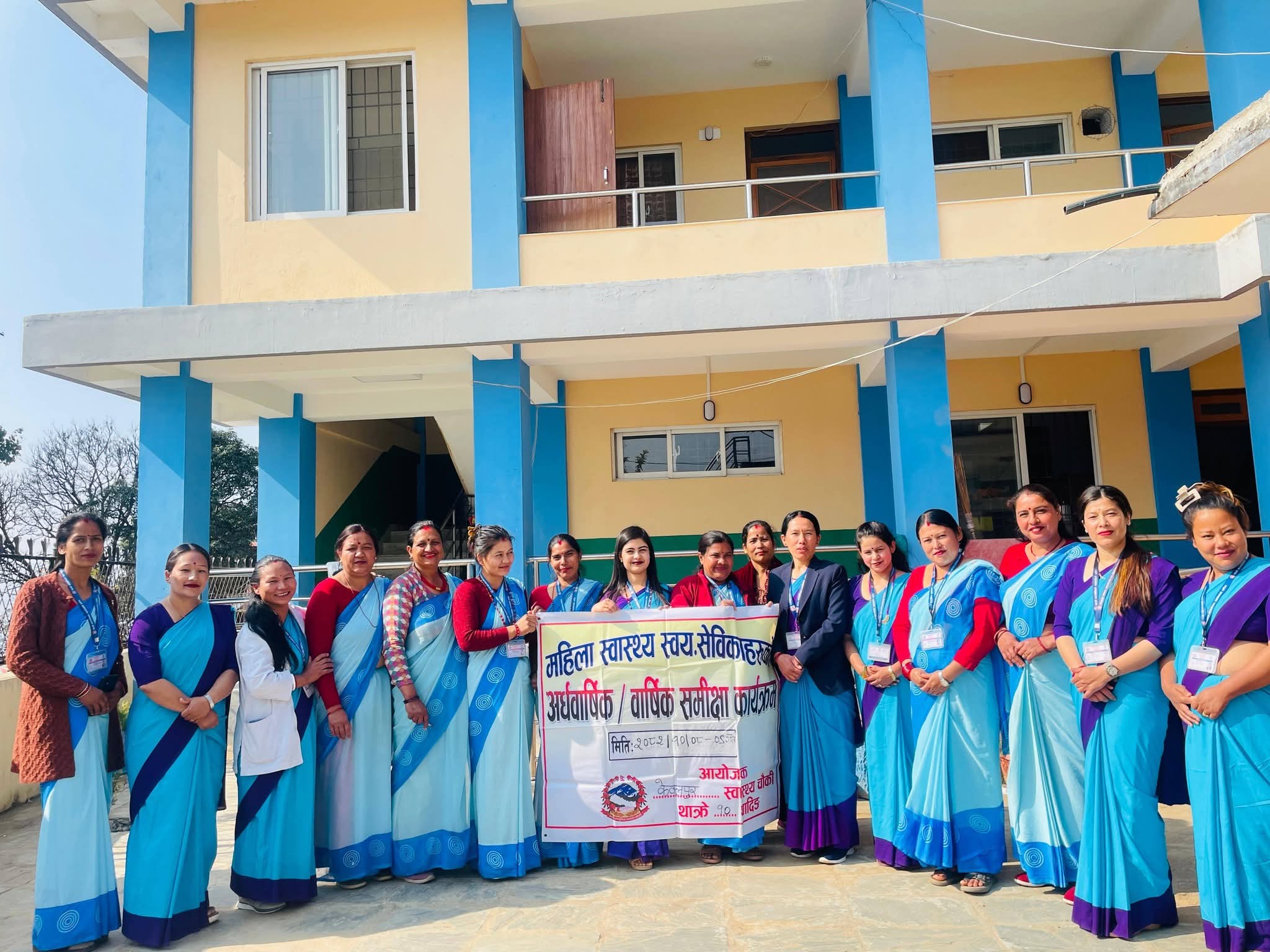 केबलपुर स्वास्थ्य चौकीमा महिला स्वास्थ्य स्वयंसेविकाको अर्धवार्षिक/वार्षिक समीक्षा कार्यक्रम सम्पन्न