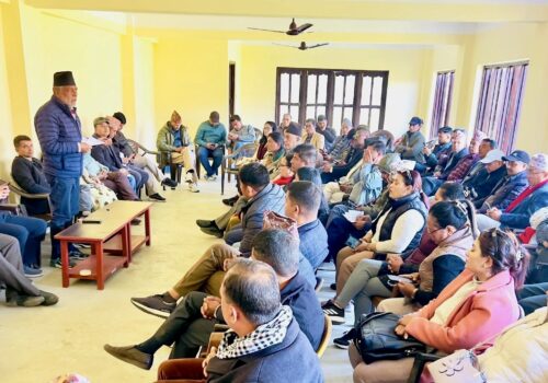 नेपाली कांग्रेस धादिङको निर्वाचन केन्द्रित बैठक सम्पन्न