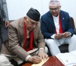 केपी शर्मा ओलीले गराए झापा  ५ बाट उम्मेदवारी दर्ता