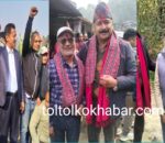 थाक्रेमा काँग्रेसका नेता एमालेमा प्रवेश