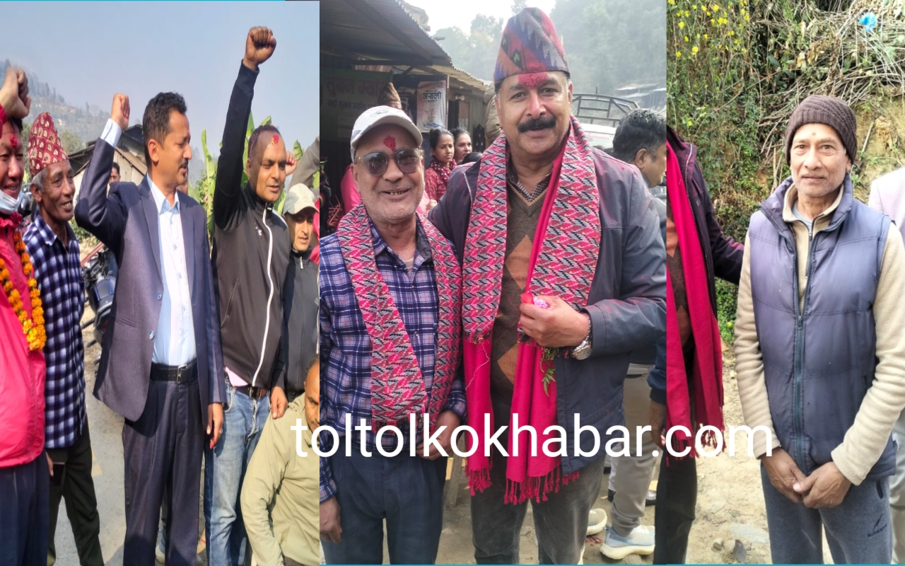 थाक्रेमा काँग्रेसका नेता एमालेमा प्रवेश