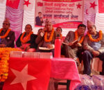 नेपाल कम्युनिष्ट पार्टी धुनिवेशी नगर कमिटीद्वारा अगुवा कार्यकर्ता भेला सम्पन्न