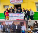 थाक्रे गाउँपालिकामा AI X-RAY सहित सक्रिय क्षयरोग खोजपडताल कार्यक्रम सम्पन्न