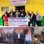 थाक्रे गाउँपालिकामा AI X-RAY सहित सक्रिय क्षयरोग खोजपडताल कार्यक्रम सम्पन्न