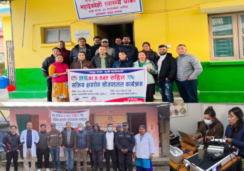 थाक्रे गाउँपालिकामा AI X-RAY सहित सक्रिय क्षयरोग खोजपडताल कार्यक्रम सम्पन्न