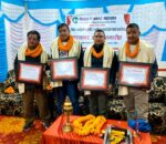 धादिङका चार पत्रकार पत्रकारिता पुरस्कारबाट सम्मानित