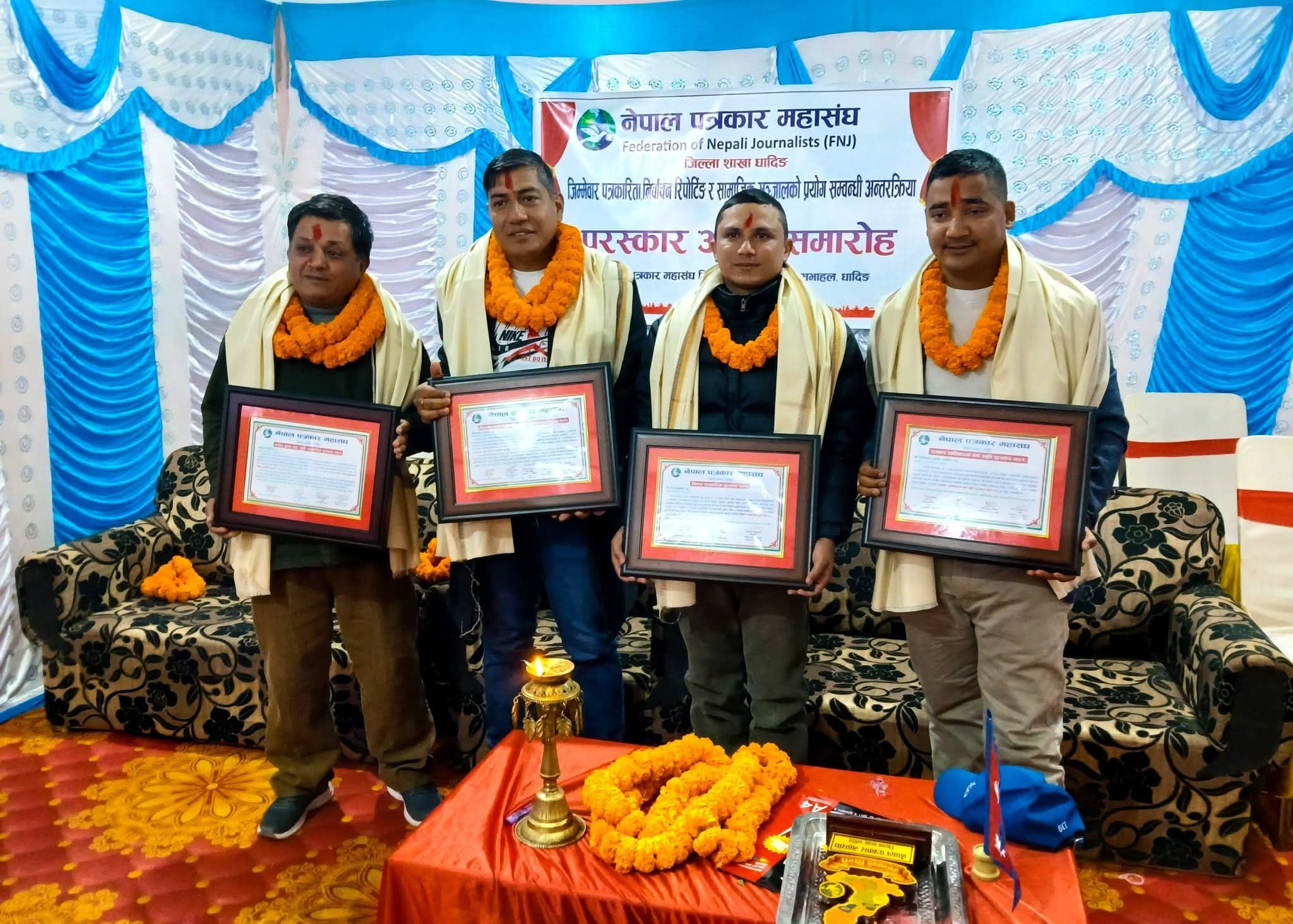 धादिङका चार पत्रकार पत्रकारिता पुरस्कारबाट सम्मानित