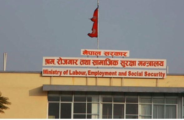 मध्यपूर्वी देशको श्रम स्वीकृति स्थगन