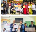 धुनिवेशीमा ३ दिने व्यवसायिक च्याउ खेती तालिम सम्पन्न