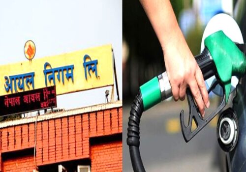 पेट्रोलियम पदार्थको मूल्यमा भारी वृद्धि, ग्यासको मूल्य पनि बढ्यो सुची सहित
