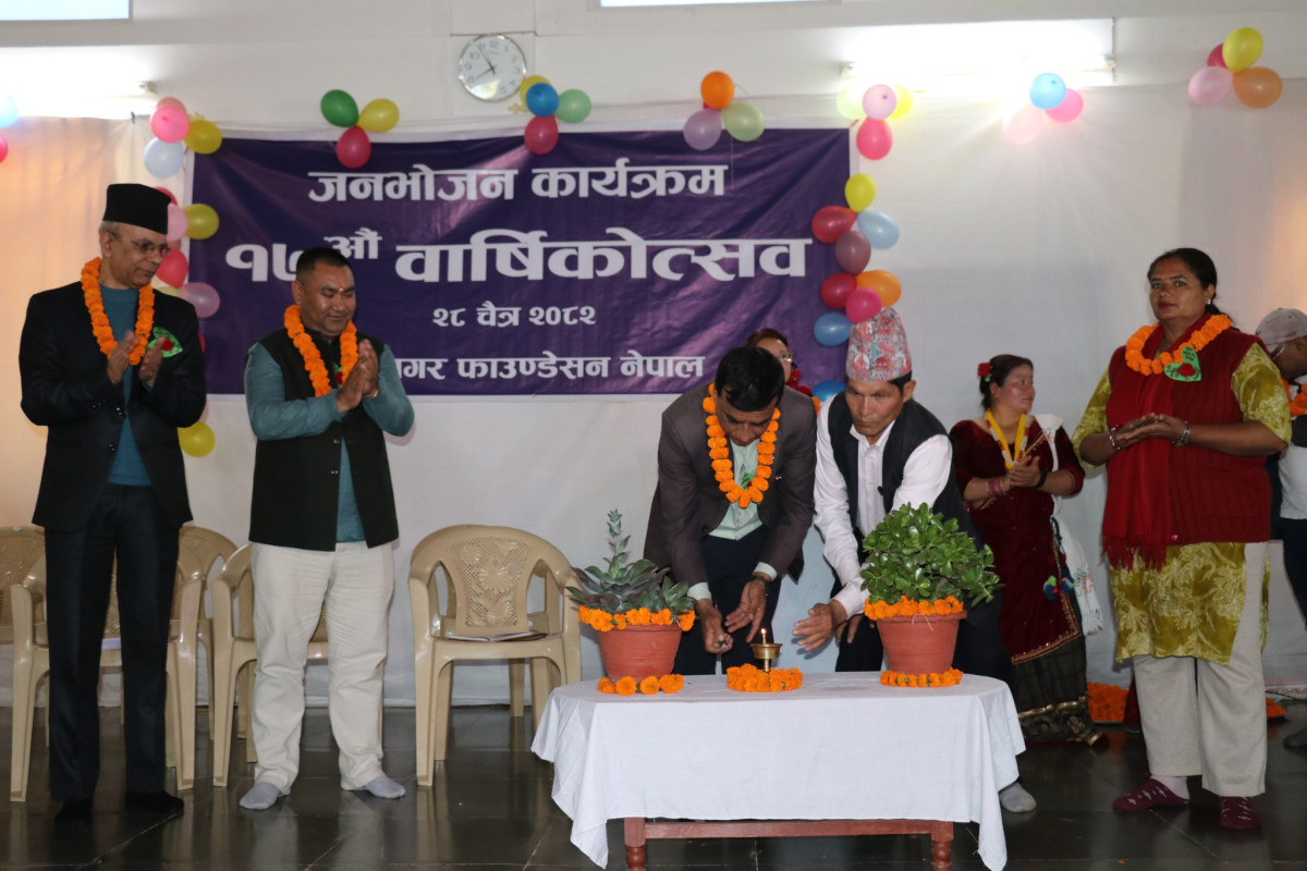 दामेचौरमा जनभोजन कार्यक्रमको १७औँ वार्षिकोत्सव सम्पन्न