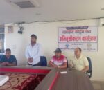 धादिङमा तीन महिने व्यवसाय संवर्द्धन तालिम सुरु, उद्यमशीलता विकासमा जोड