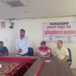 धादिङमा तीन महिने व्यवसाय संवर्द्धन तालिम सुरु, उद्यमशीलता विकासमा जोड