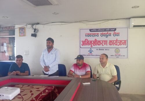 धादिङमा तीन महिने व्यवसाय संवर्द्धन तालिम सुरु, उद्यमशीलता विकासमा जोड