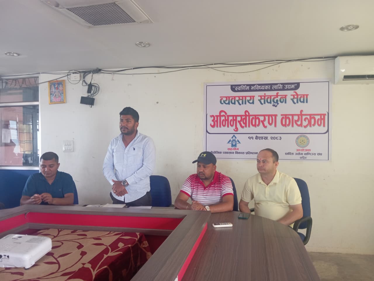 धादिङमा तीन महिने व्यवसाय संवर्द्धन तालिम सुरु, उद्यमशीलता विकासमा जोड