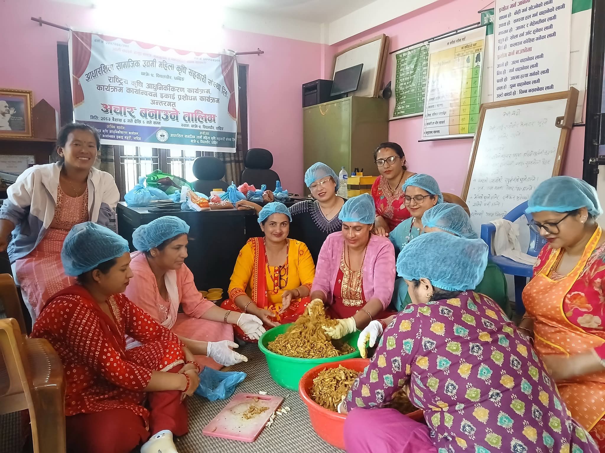 आधारशिला सहकारिमा अचार बनाउने तालिम सम्पन्न