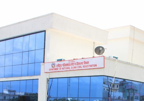 आजदेखि देशभर ‘व्यक्तिगत घटना दर्ता सप्ताह’ सञ्चालन