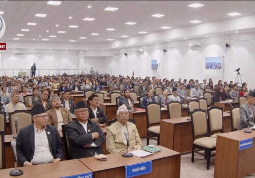 प्रतिनिधिसभाको बैठक आजनी बस्दै यस्ता छन् कार्यसूची