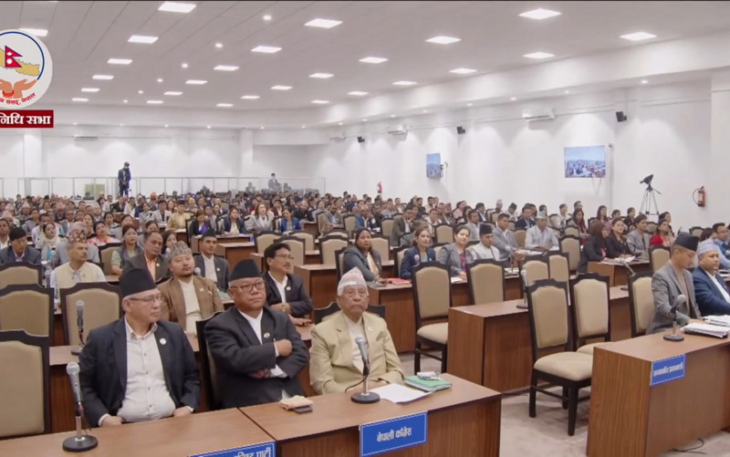 प्रतिनिधिसभाको बैठक आजनी बस्दै यस्ता छन् कार्यसूची