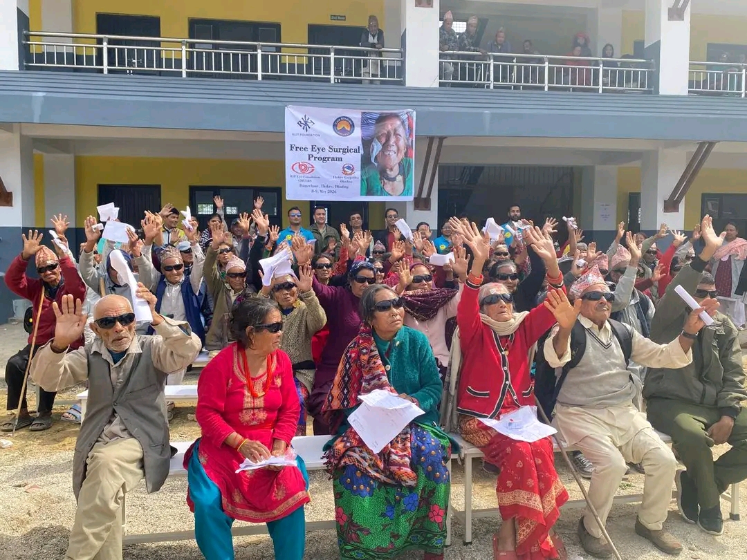 थाक्रे–५ मा निःशुल्क मोतियाबिन्दु आँखा अप्रेशन शिविर सम्पन्न, १२८ जनाको सफल अप्रेशन