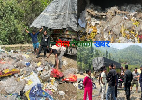 धुनिबेशी ९मा फोहोर फाल्दै गरेको ट्रक नियन्त्रणमा, जरिवाना सहित कारबाही